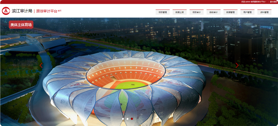 1503408978156.jpg 1503403467606.jpg