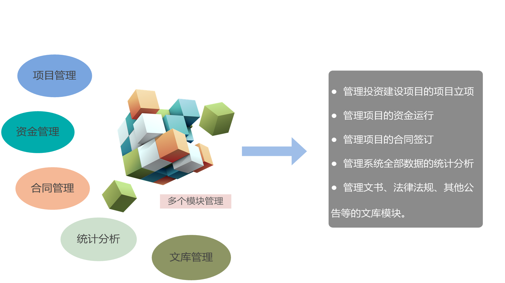 1505115148596.png 1505115148596.png